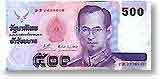 Thai money {baht}